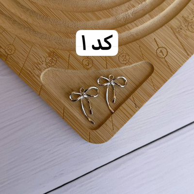 270593dc8f9c6845f9938431a5c0a158.jpeg پلاک پاپیون جدید - Image 1