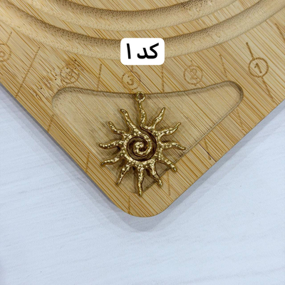 ffe8ee6ac5068316308bf9b934c79133.jpeg پلاک خورشید استیل - Image 1